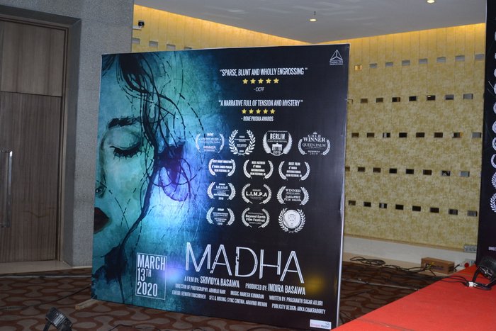 Madha Pre Release